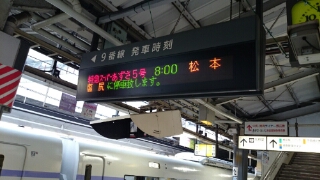 ファイル 1048-1.jpg
