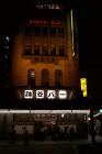 ファイル 335-1.jpg