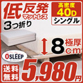 ファイル 998-1.jpg