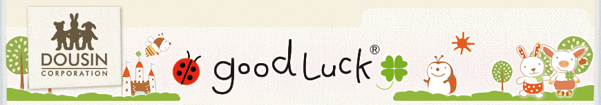 goodLuck